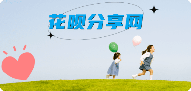 南阳蚂蚁信用卡怎么提现出来?信用卡怎么套,信用卡提现靠谱商家